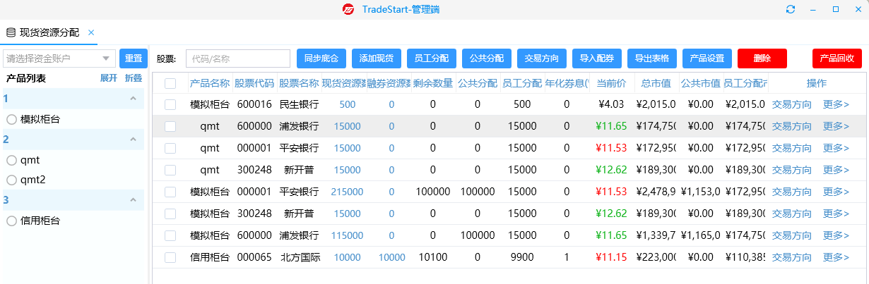 RUNOOB 图标