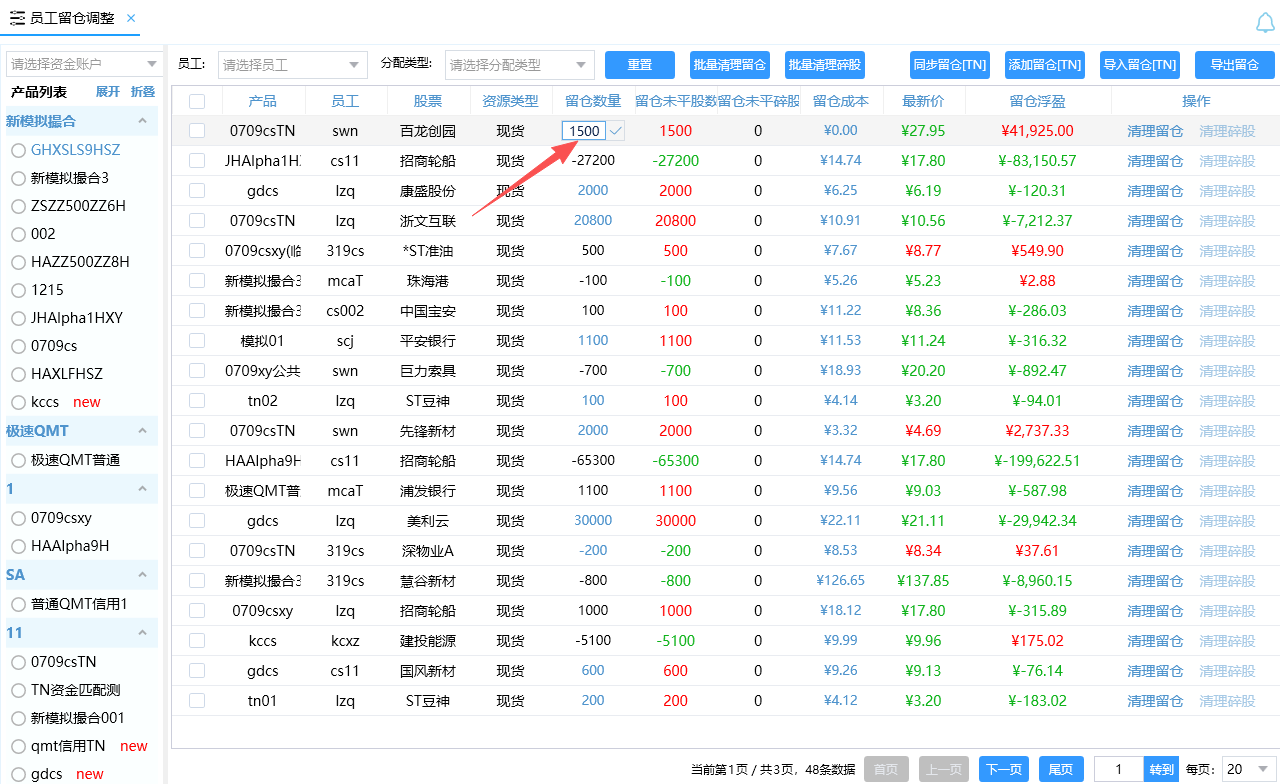 RUNOOB 图标
