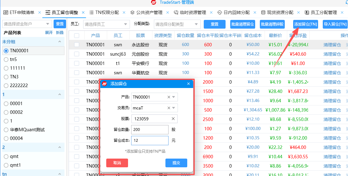RUNOOB 图标