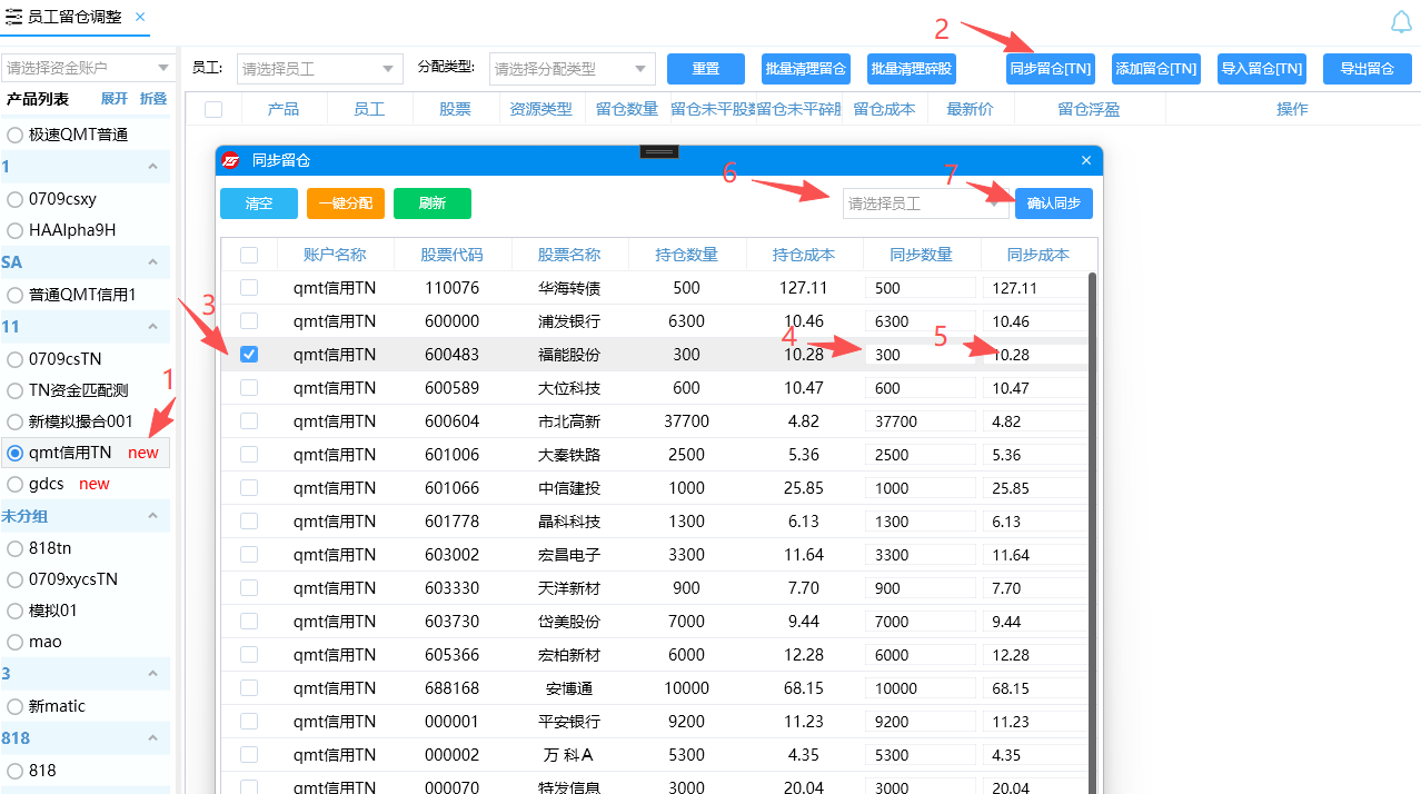RUNOOB 图标