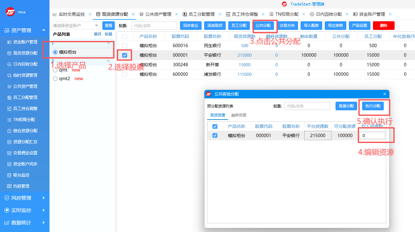 RUNOOB 图标