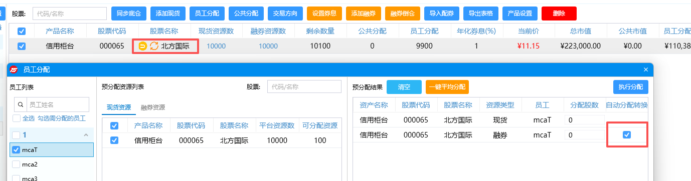 RUNOOB 图标