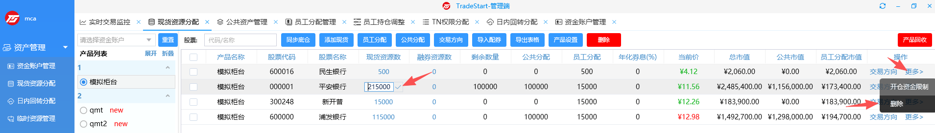 RUNOOB 图标
