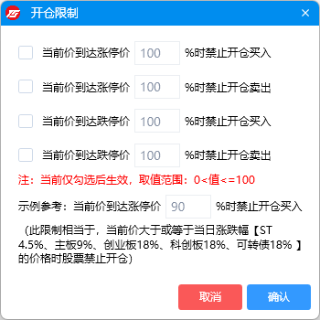 RUNOOB 图标