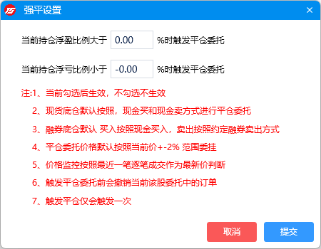 RUNOOB 图标