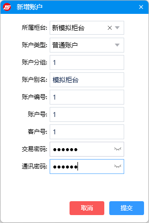 q-1-1-4